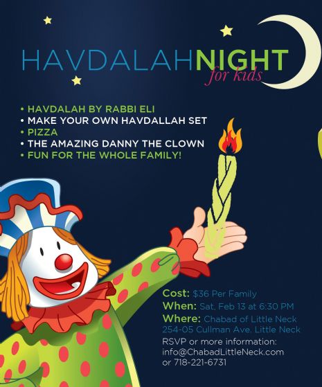 havdallah 1.jpg