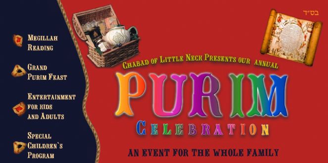 Copy of PURIM 006.jpg