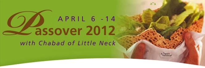 Passover 2012