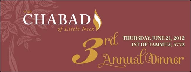 3rd Annual Dinner